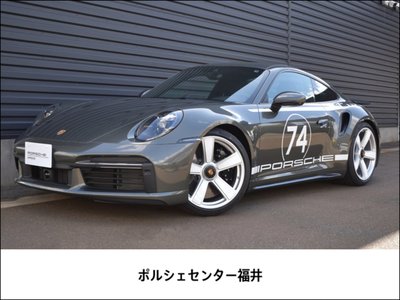 PORSCHE 911 - 1