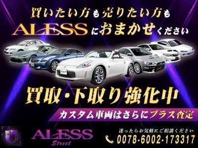 1998 Nissan SKYLINE thumbnail 83