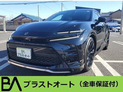 TOYOTA CROWN SPORT - 1