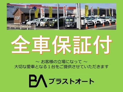 TOYOTA CROWN SPORT - 4