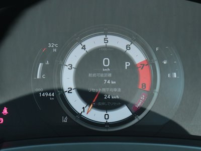 2025 Lexus RC — миниатюра 19