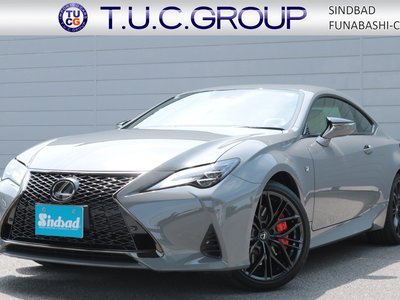 2025 Lexus RC photo 1