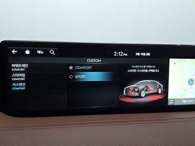 2022 Genesis G80 (RG3) thumbnail 33