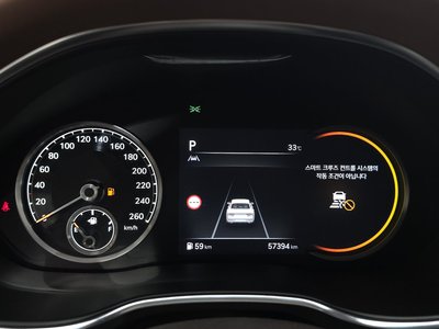 2022 Genesis G80 (RG3) thumbnail 11