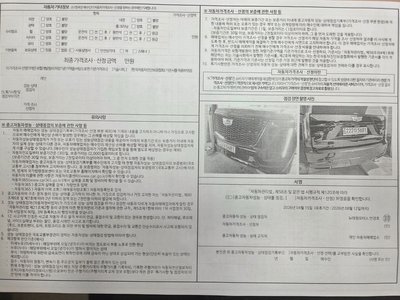2025 Cadillac ESCALADE 5TH GENERATION 缩略图 19
