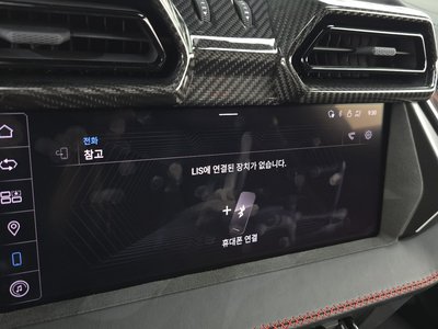 صورة مصغرة 37 لـ 2025 Lamborghini URUS