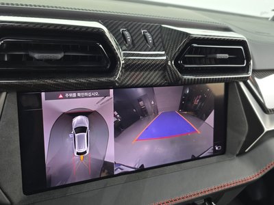 صورة مصغرة 20 لـ 2025 Lamborghini URUS