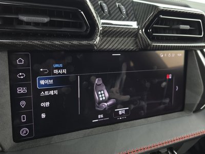 صورة مصغرة 35 لـ 2025 Lamborghini URUS