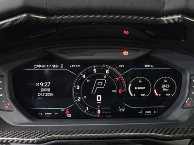 صورة مصغرة 11 لـ 2025 Lamborghini URUS