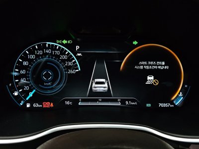 GENESIS G80 (RG3) - 8