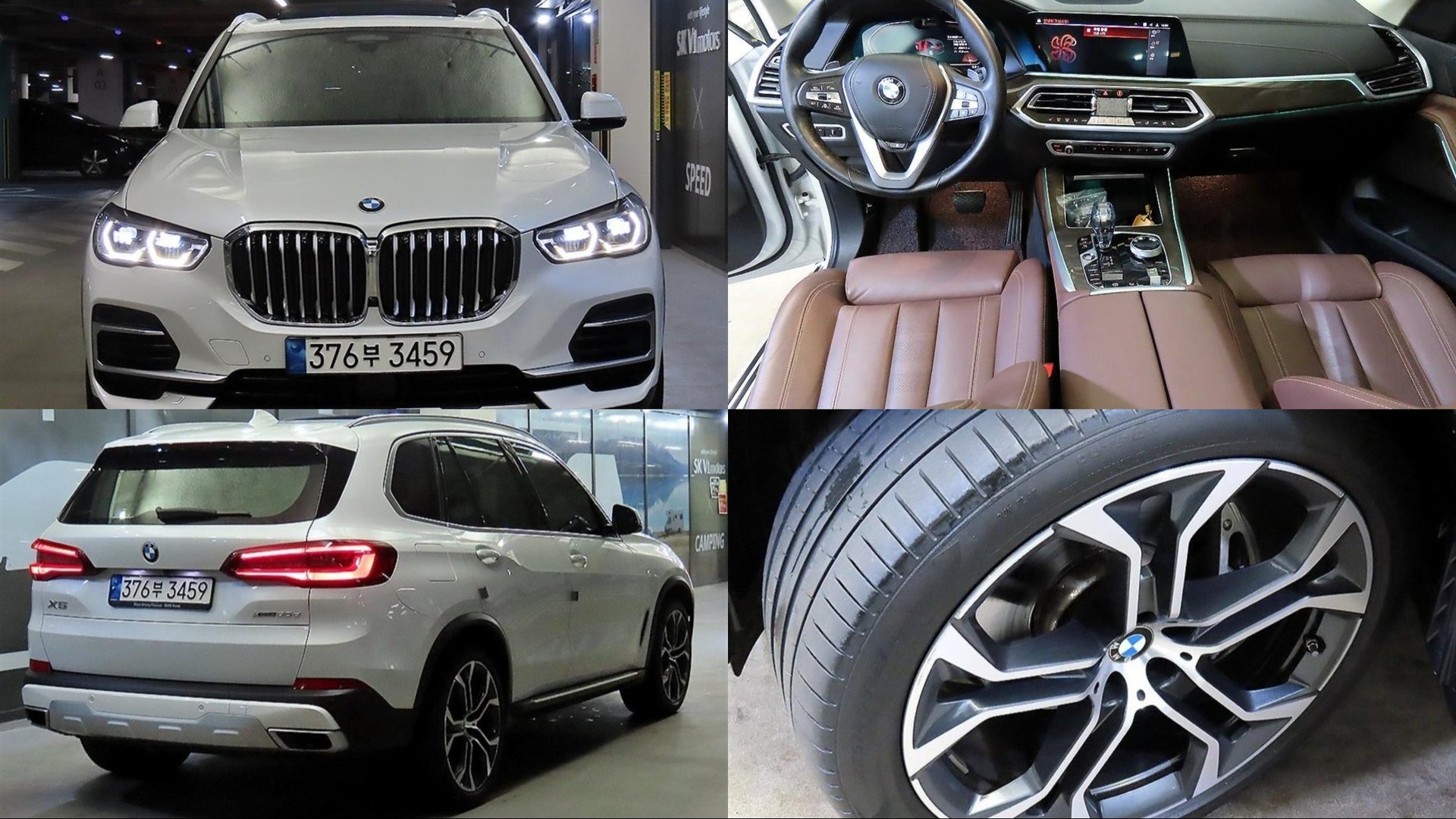 BMW X5 - View 1