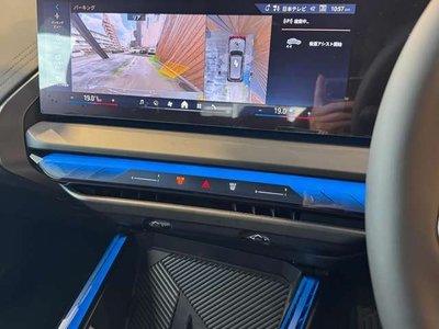 2026 BMW X3 缩略图 18