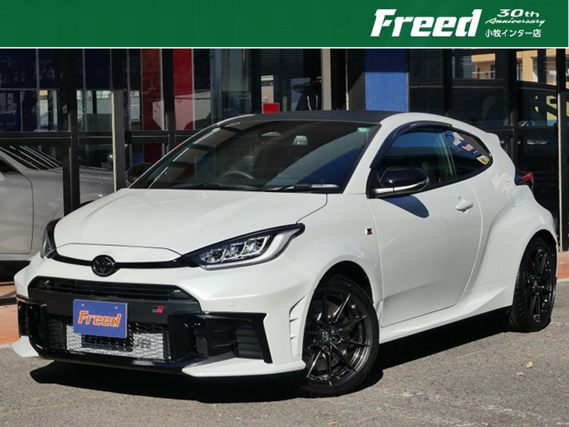 TOYOTA GR YARIS - View 1