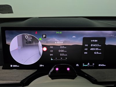 صورة مصغرة 11 لـ 2025 Genesis GV80