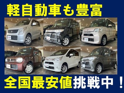 TOYOTA LAND CRUISER 250 - 6