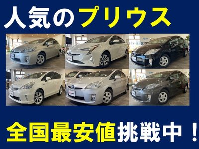 TOYOTA LAND CRUISER 250 - 8