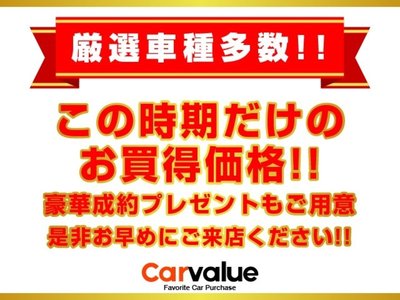 TOYOTA LAND CRUISER 250 - 4