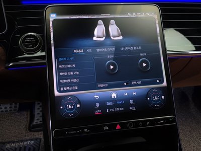 2021 Mercedes-BENZ S-CLASS thumbnail 34