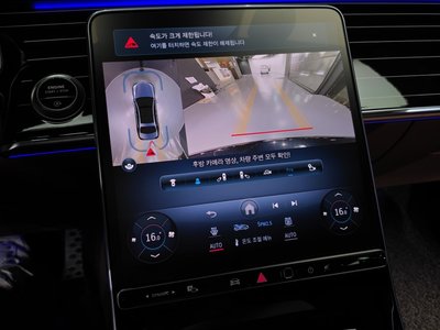2021 Mercedes-BENZ S-CLASS thumbnail 21