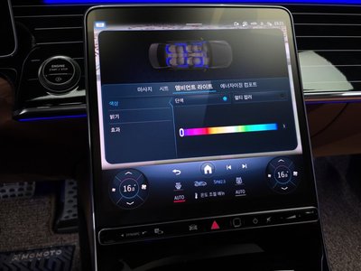 2021 Mercedes-BENZ S-CLASS thumbnail 36