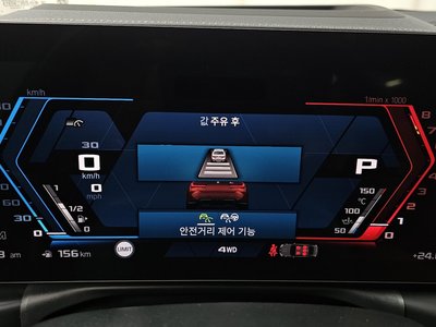 2025 BMW M3 缩略图 23