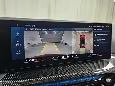 2025 BMW M3 缩略图 20