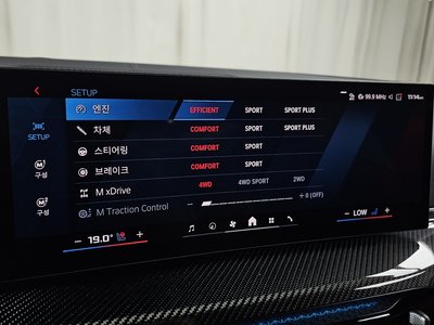 2025 BMW M3 缩略图 29