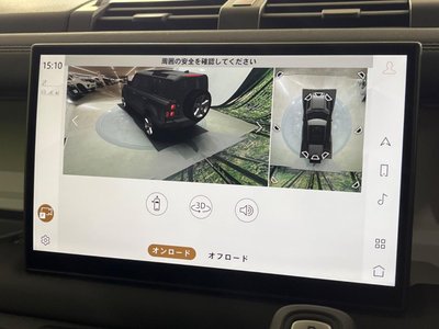 LAND ROVER DEFENDER - 9