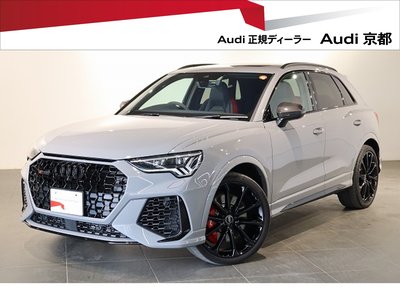 AUDI RS Q3 - 2