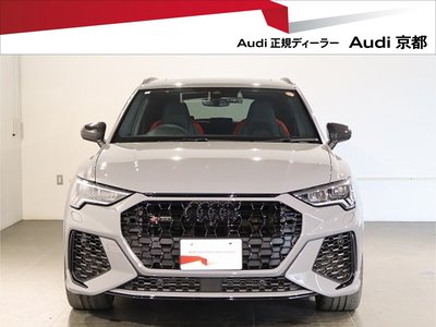 AUDI RS Q3 - 1