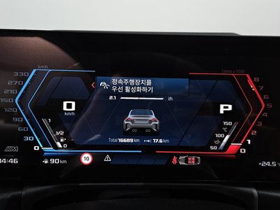 BMW M2 - 8