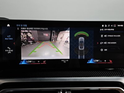 2024 BMW M2 缩略图 14
