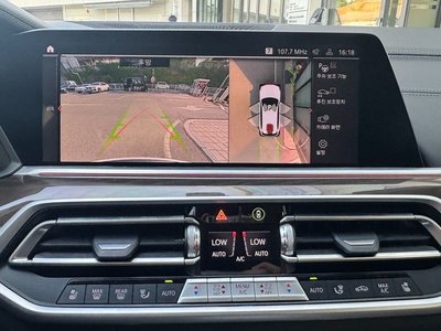 2022 BMW X5 — миниатюра 16