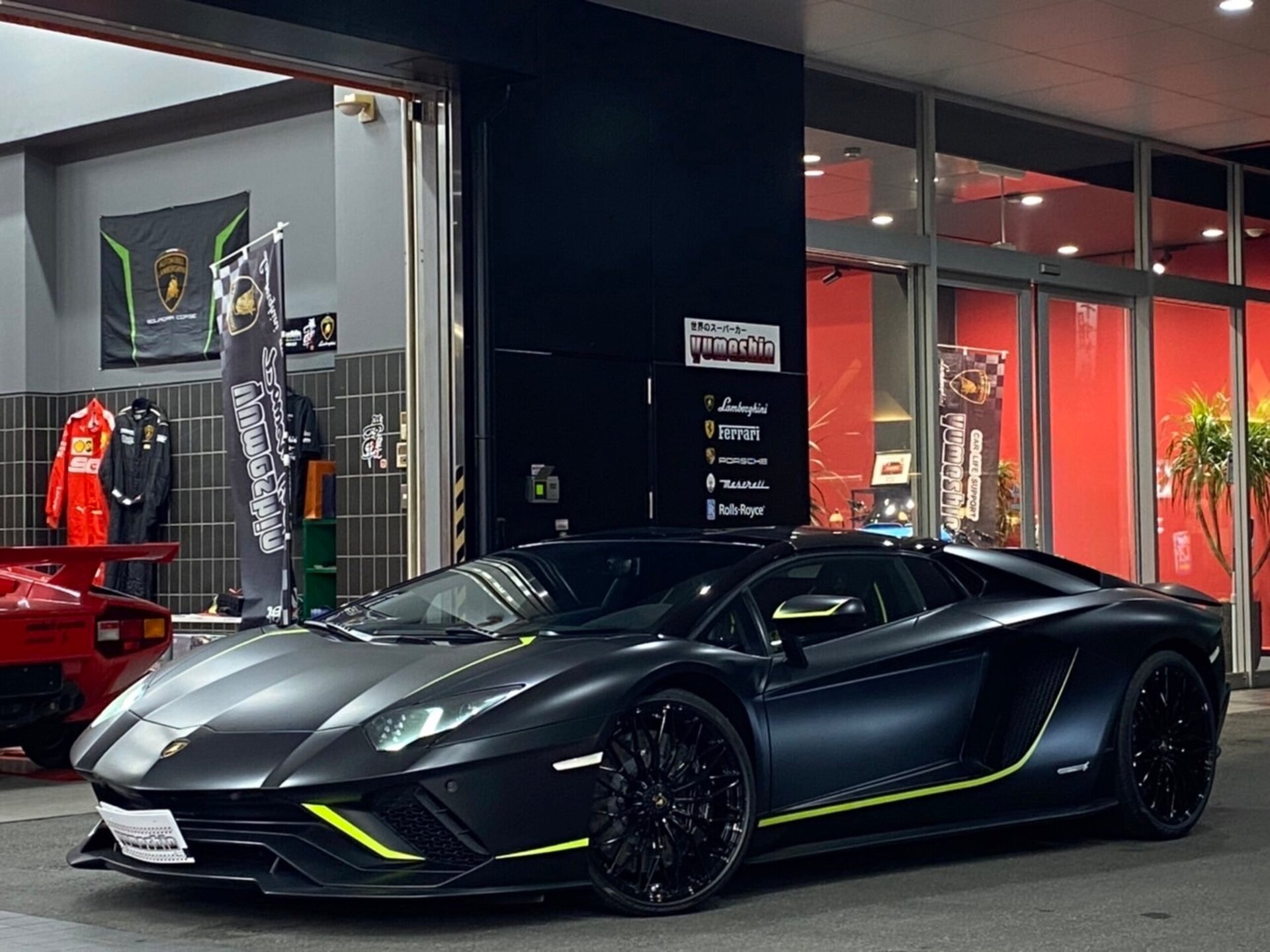 LAMBORGHINI AVENTADOR ROADSTER - View 1