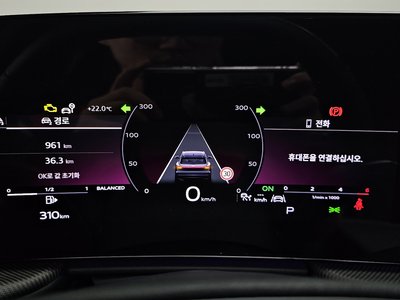 2025 AUDI Q5 缩略图 11