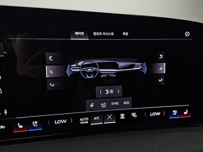 2025 AUDI Q5 缩略图 25