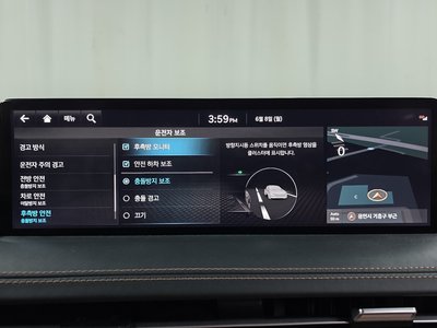 2022 Genesis GV70 — миниатюра 15