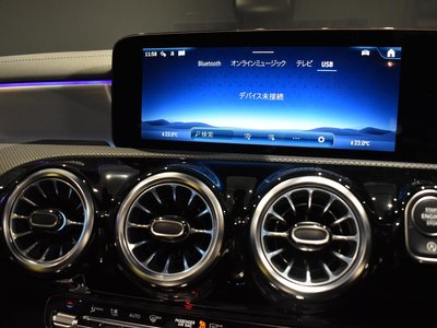 2025 Mercedes-BENZ CLA AMG — миниатюра 14