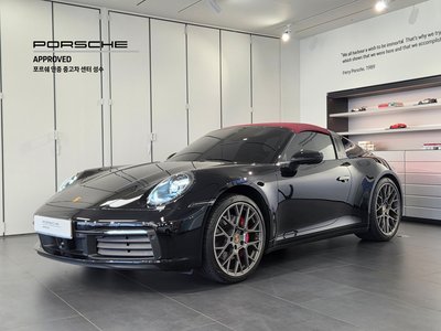 PORSCHE 911 - 1