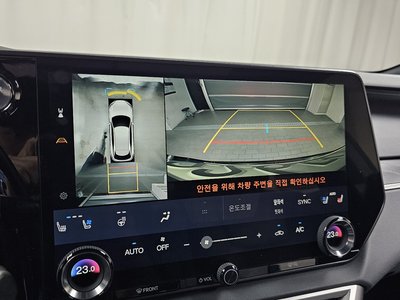 صورة مصغرة 20 لـ 2023 Lexus RX