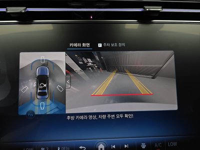 2024 Mercedes-BENZ E-CLASS — миниатюра 20