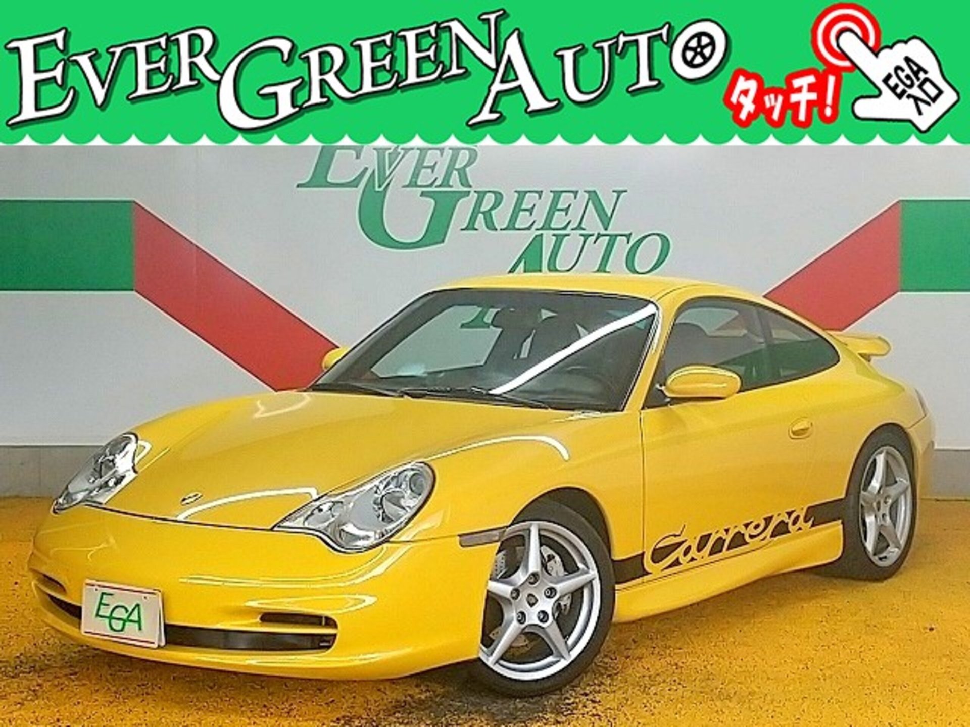 PORSCHE 911 - View 1