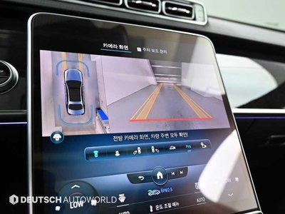 2021 Mercedes-BENZ S-CLASS — миниатюра 15
