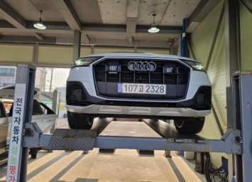 AUDI Q7 - View 1