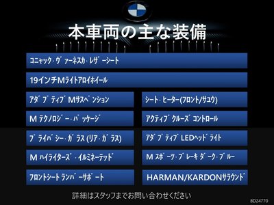 BMW 2 SERIES COUPE - 3