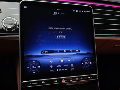 2025 Mercedes-BENZ S-CLASS — миниатюра 23