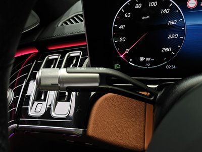 2025 Mercedes-BENZ S-CLASS — миниатюра 25
