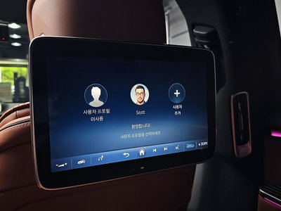 2025 Mercedes-BENZ S-CLASS — миниатюра 26