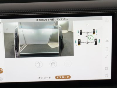 2023 LAND Rover DEFENDER 缩略图 80