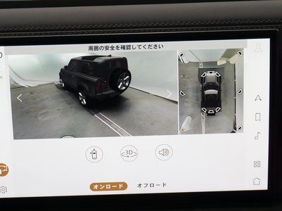 2023 LAND Rover DEFENDER 缩略图 78